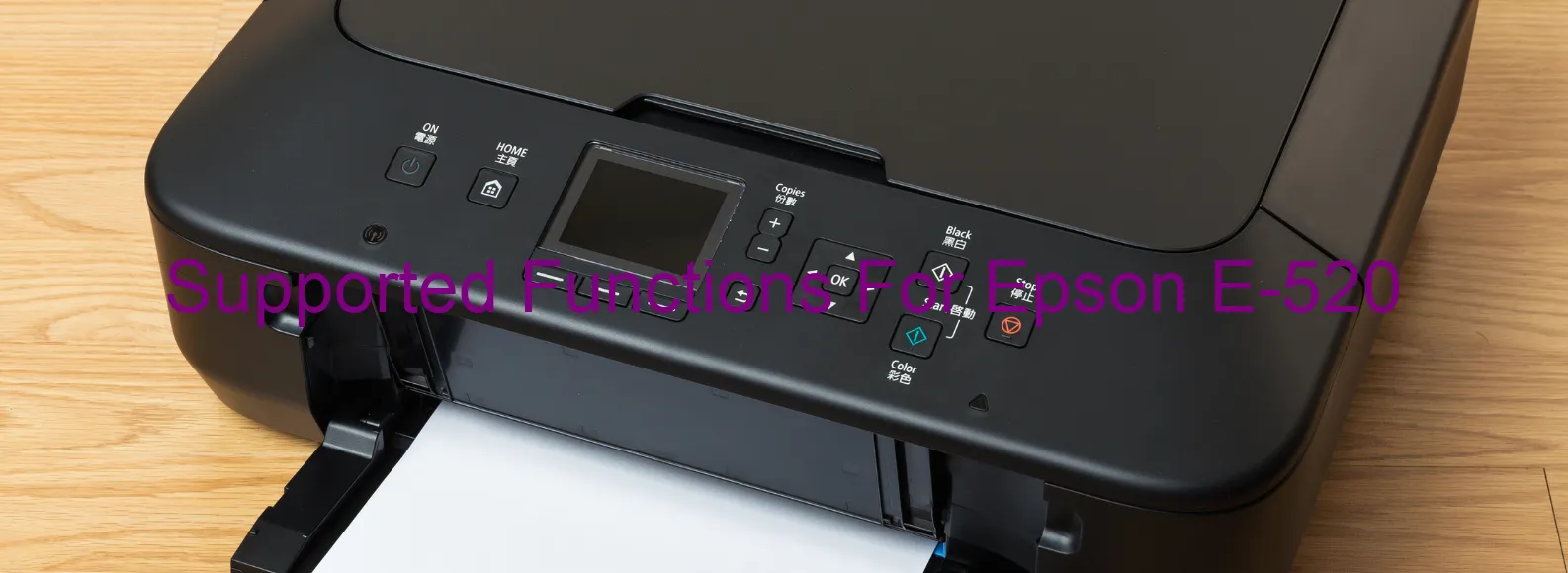 supported-functions-for-epson-e-520.webp