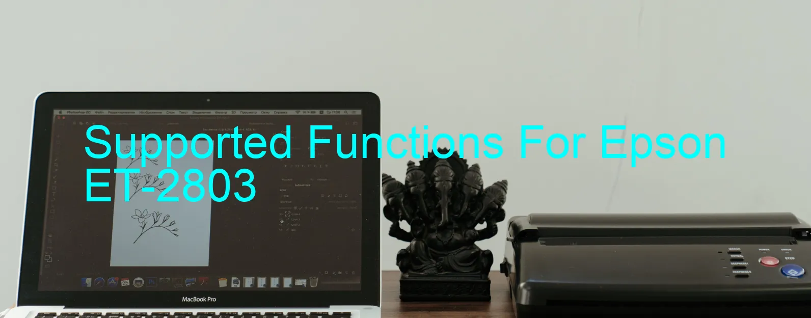 supported-functions-for-epson-et-2803.webp