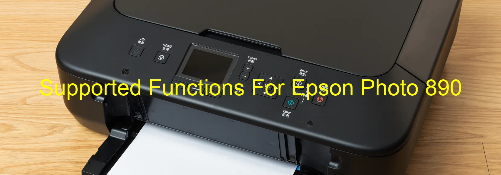 supported-functions-for-epson-photo-890.webp