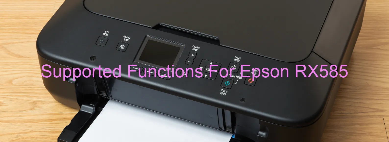 supported-functions-for-epson-rx585.webp